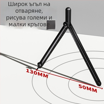 Компас тип писалка с цифров дисплей и вградена линейка за ученици, практичен инструмент по геометрия