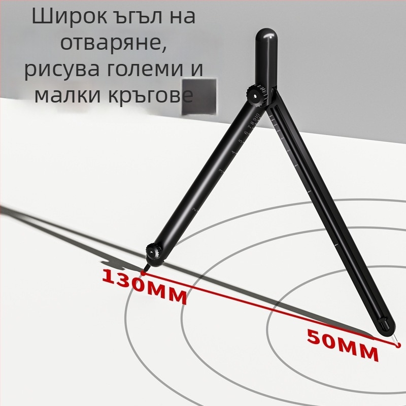 Компас тип писалка с цифров дисплей и вградена линейка за ученици, практичен инструмент по геометрия