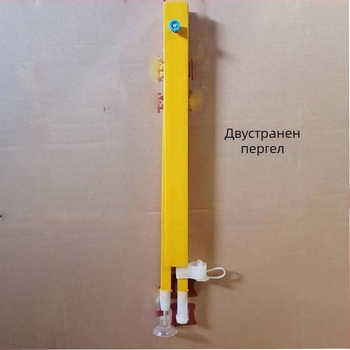 Учебен комплект по геометрия: триъгълник, циркул, ъгломер, многофункционален циркул и държач за маркер за бяла дъска
