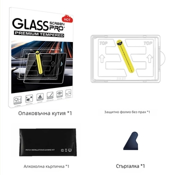Tesla Model 3/Y 2025 централен дисплей – закалено защитно фолио, прозрачно