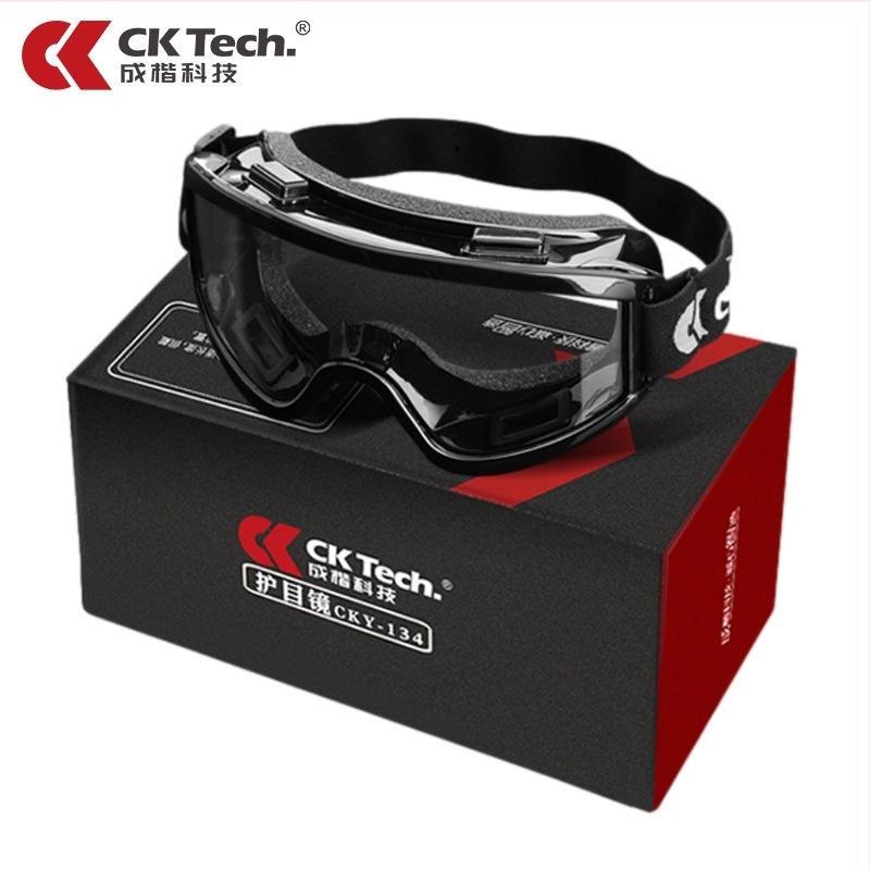 CKY-134FW Защитни очила за безопасност при работа, удароустойчиви за индустриално рязане и шлайфане, лабораторни прахо- и ветроустойчиви, подходящи за колоездене