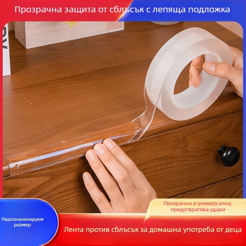 2 мм дебел защитен ъгъл за мебели, прозрачен PVC ъглов протектор за маси и врати, мек предпазник – дължини 1, 2, 3 или 5 м