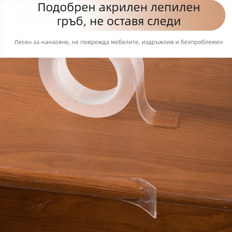 2 мм дебел защитен ъгъл за мебели, прозрачен PVC ъглов протектор за маси и врати, мек предпазник – дължини 1, 2, 3 или 5 м