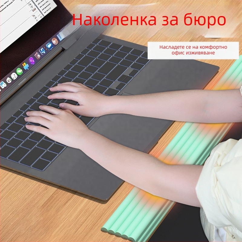 Десктоп подложка за лакът, мека пяна, защита за ъгъл на бюрото, самозалепващ протектор за китка