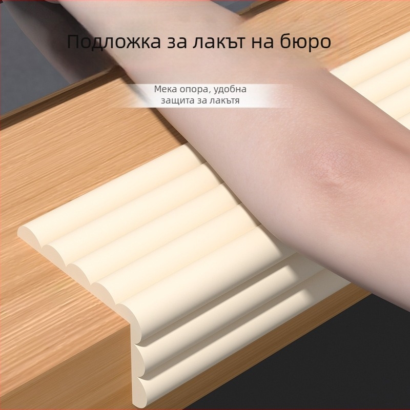 Десктоп подложка за лакът, мека пяна, защита за ъгъл на бюрото, самозалепващ протектор за китка