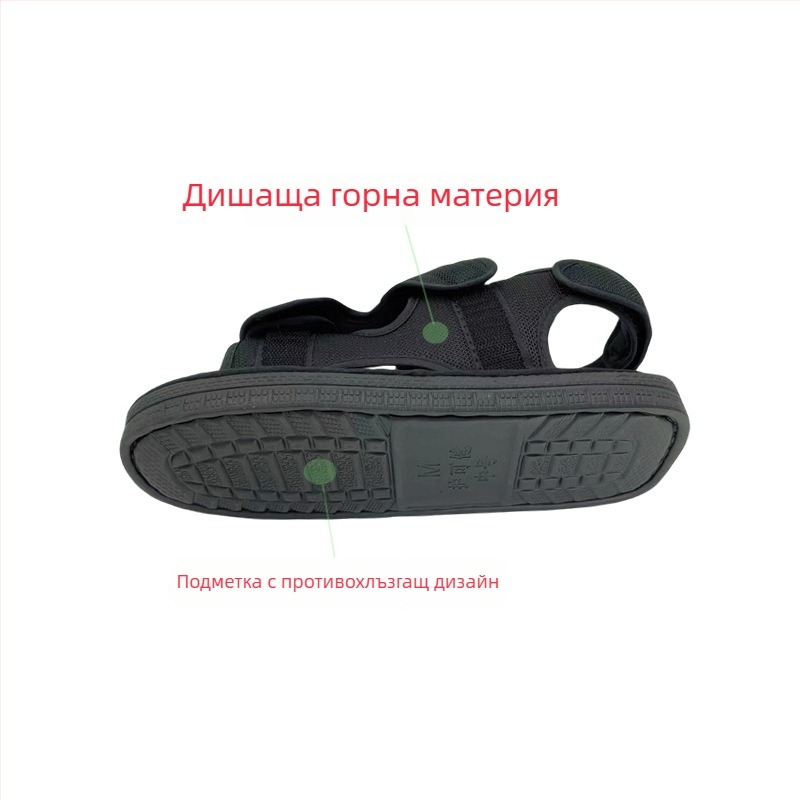 Защита за крак и глезен, водоустойчиви душ покривала за крак, протектори за крак и глезен, обувки за възстановяване след фрактура, гипсови покрития за крак