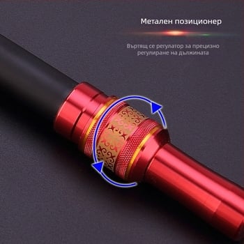 HUANSHENG Въглеродна телескопична пръчка за риболовна мрежа с регулируемо позициониране, двойна употреба, ултралека, дължина 2,1 м