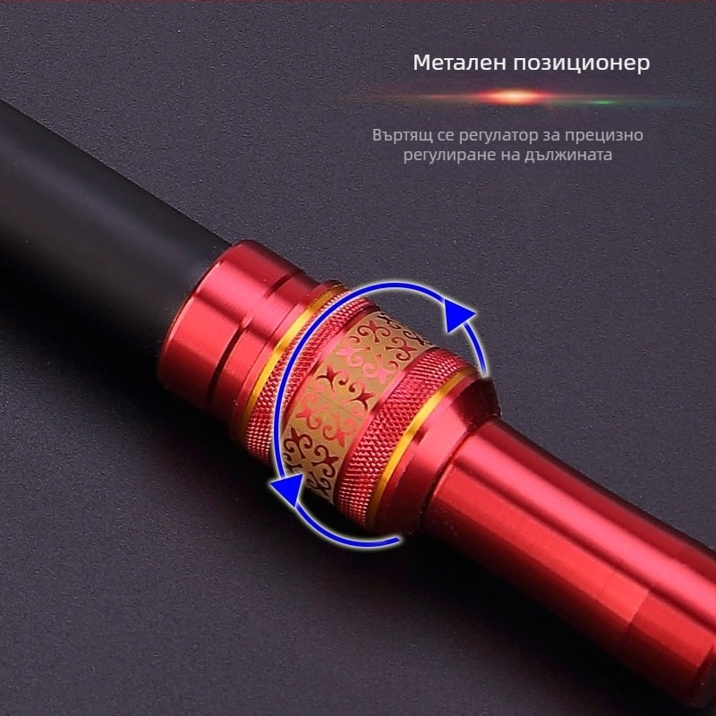 HUANSHENG Въглеродна телескопична пръчка за риболовна мрежа с регулируемо позициониране, двойна употреба, ултралека, дължина 2,1 м