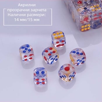 Прозрачни акрилни зарчета с заоблени ъгли, номерирани, за нощни клубове, барове и KTV