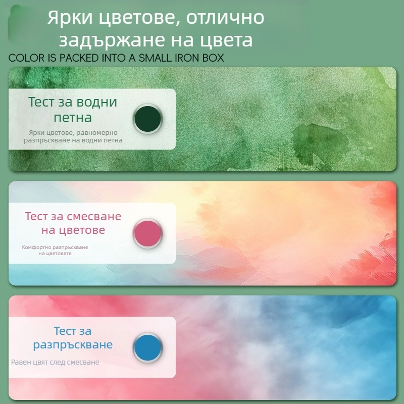 Акварелни бои в метална кутия с перлени цветове, комплект за рисуване за ученици, 50/72/90/100 цв.