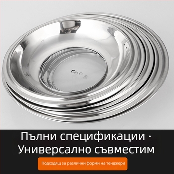 Капак от неръждаема стомана за уок и тиган с прозрачно стъкло и вертикална дръжка – универсален капак