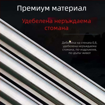 Неръждаема стомана; заварен едноцяло връх на прът, 0.8 мм дебелина на стената; мултифункционален прът за височинно прибиране на плодове, риболовен прът и копие.