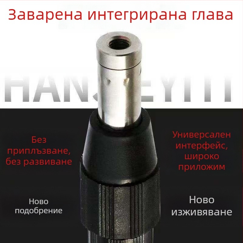 Неръждаема стомана; заварен едноцяло връх на прът, 0.8 мм дебелина на стената; мултифункционален прът за височинно прибиране на плодове, риболовен прът и копие.