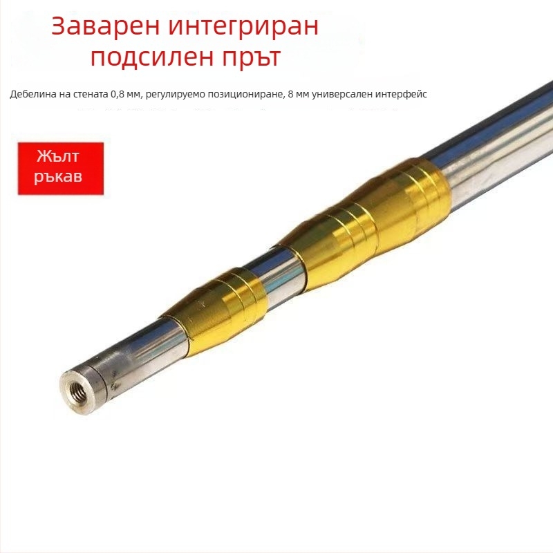 Неръждаема стомана; заварен едноцяло връх на прът, 0.8 мм дебелина на стената; мултифункционален прът за височинно прибиране на плодове, риболовен прът и копие.