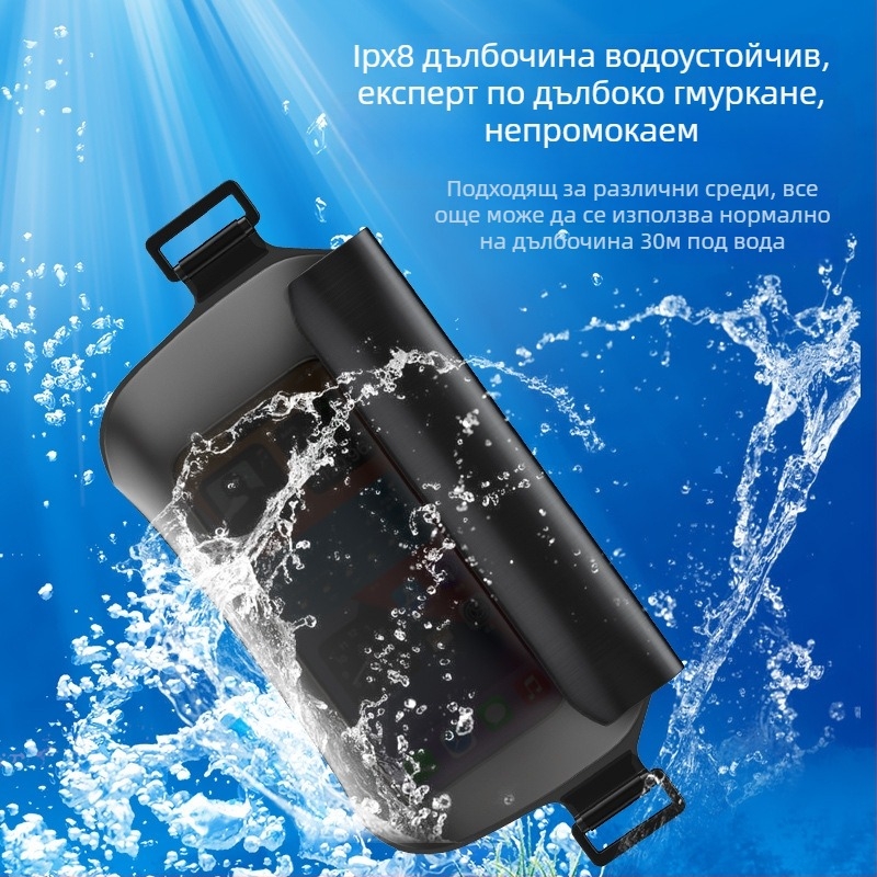 Водоустойчива TPU поясна чанта за телефон – голям капацитет, подходяща за плуване, гмуркане и водни спортове