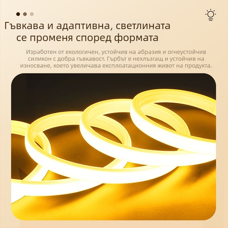 Външна водоустойчива LED лента 110V, самозалепваща COB мека линейна лента, 288 диода, CRI ≥98, светлина: бял, топло бял, топло жълт