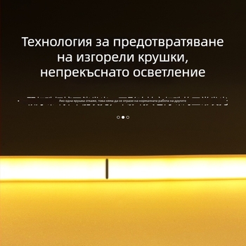 220V COB LED лента, външна водоустойчива, таванова ниша, висока яркост атмосферно осветление, без частици, домашно осветление