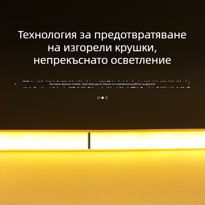 220V COB LED лента, външна водоустойчива, таванова ниша, висока яркост атмосферно осветление, без частици, домашно осветление