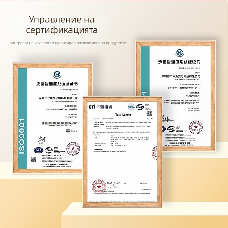 Персонализирана COB светодиодна лента, 320 светодиода, съвместима с 5V/12V, линейно осветление за тавана на дневната