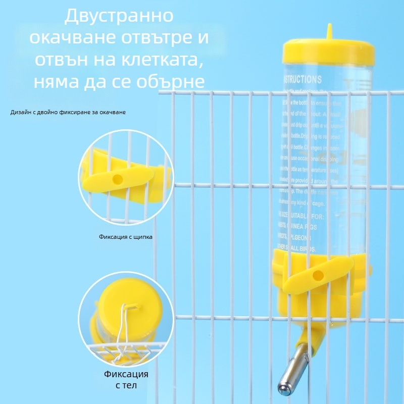 60 ml окачваща се бутилка за вода за малки животни — хамстер, заек и шиншила
