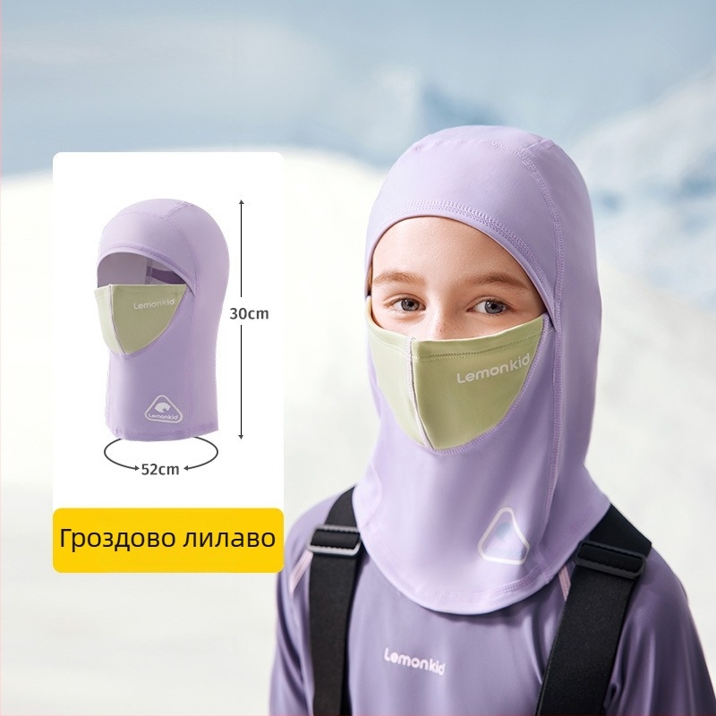 Lemon Baby детска ски балаклава — ветроустойчива и топла маска за лице за външни спортове