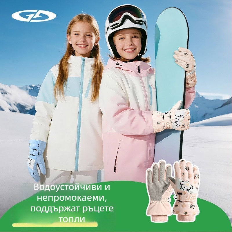 Детски ски ръкавици, водоустойчиви, топло подплатени флисом, удебелени, унисекс, за деца 2–8 години.