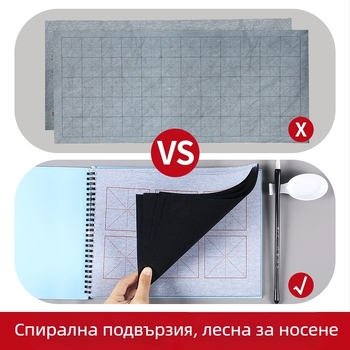 Плат за водно писане за калиграфия за начинаещи с мрежеста клетка, едностранна страница за упражнения
