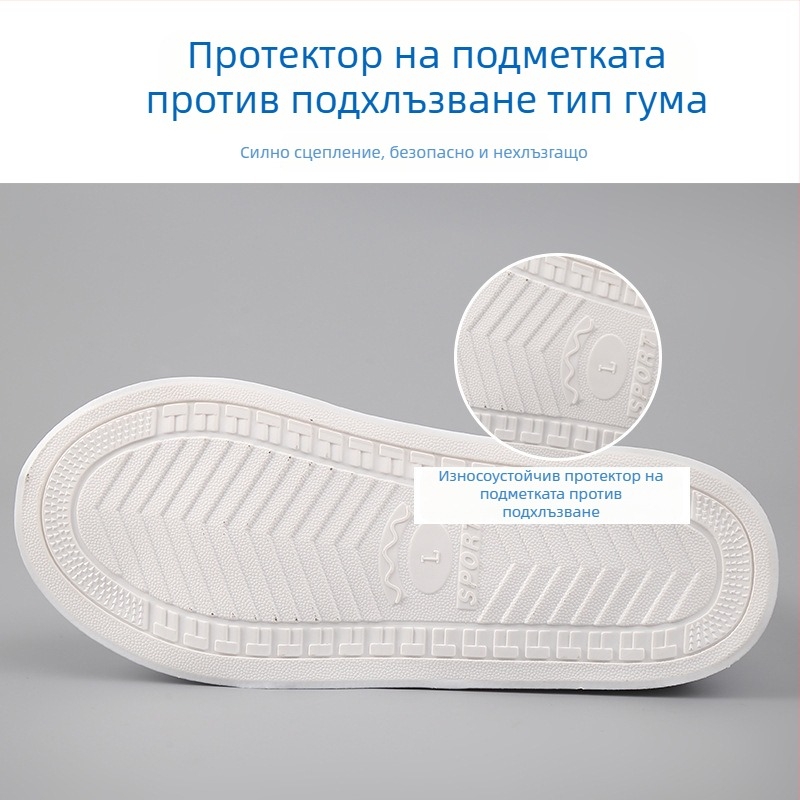PVC протектор за обувки с перлен ефект, висок маншет, водоустойчив и устойчив на замърсяване, унисекс, за походи и туристически разходки