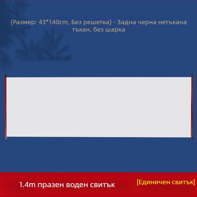 Комплект за калиграфия с водно писане върху нетъкан плат с оризова решетка