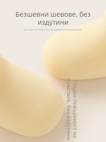 Бебешки памучни безшевни чорапи за новородени, едноцветни, средно високи, дишащи, за пролет и зима