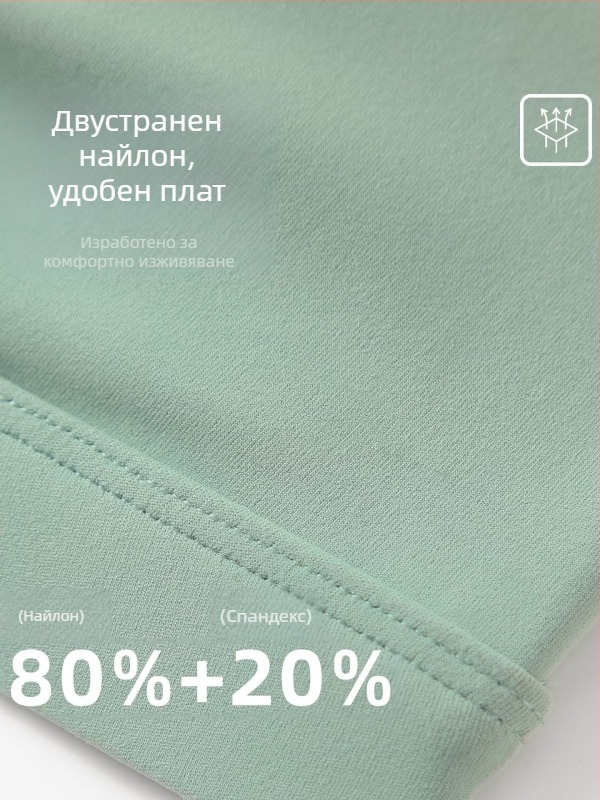 Спортен сутиен с push-up, антишок защита, регулируеми презрамки, кръст назад, дишащ йога сутиен D25108