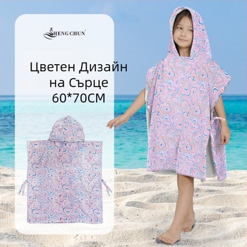 Детски памучен халат за баня с качулка и принт с анимационни герои