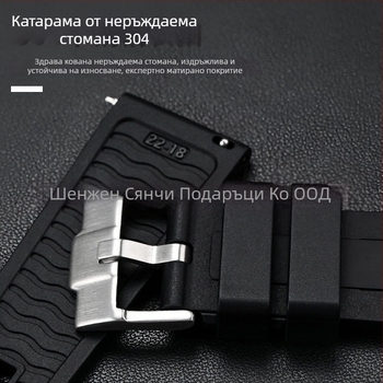 Omega Seamaster 300 силиконов каиш с бързосменяем механизъм, прахоустойчив, 20/22/24 мм
