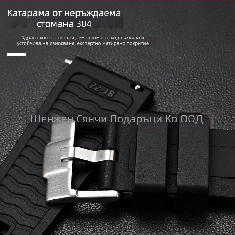 Omega Seamaster 300 силиконов каиш с бързосменяем механизъм, прахоустойчив, 20/22/24 мм