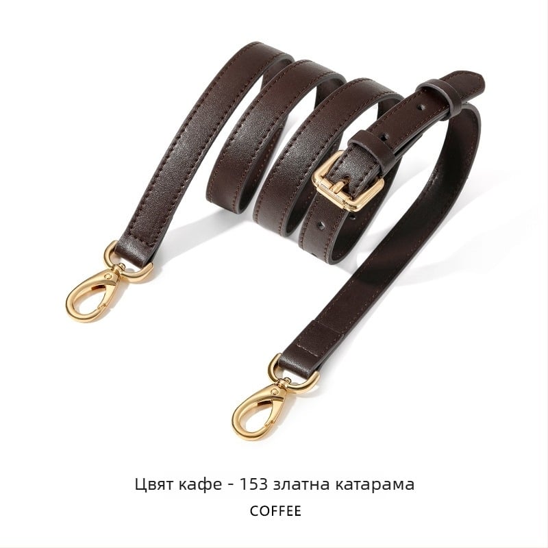 Mahuangshi MHS-A-28 Кожена презрамка за рамо, регулируема, заместителна и широка презрамка за чанта, едноцветна