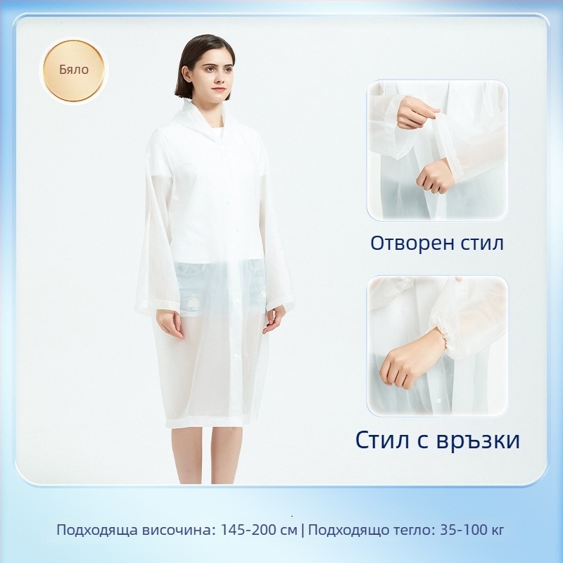 EVA дъждовна пончо за възрастни, пълно тяло, с връзка, дълга, портативна, водоустойчива и многократна употреба