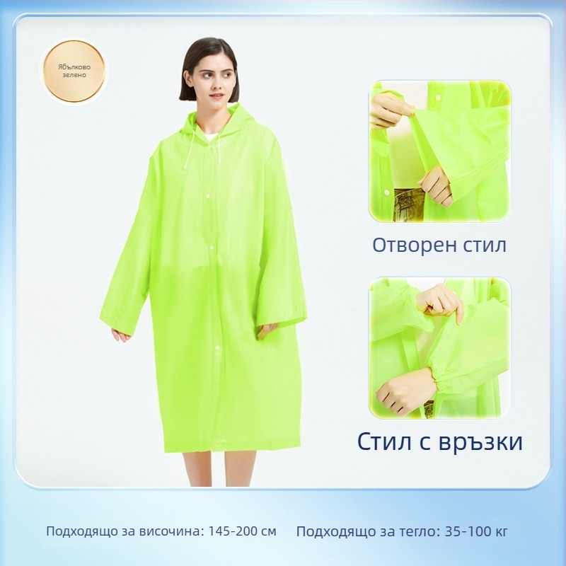 EVA дъждовна пончо за възрастни, пълно тяло, с връзка, дълга, портативна, водоустойчива и многократна употреба