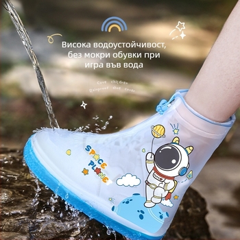 Детски протектори за обувки за дъжд – за момчета и момичета, водоустойчиви, противохлъзгави, удебелени и износоустойчиви