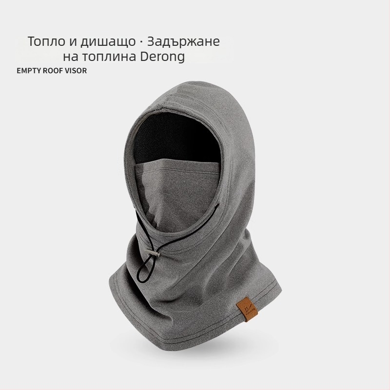 Зимна качулка за колоездене с интегриран шал за врата и маска за лице, ветроустойчива и топла