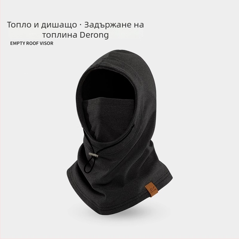 Зимна качулка за колоездене с интегриран шал за врата и маска за лице, ветроустойчива и топла