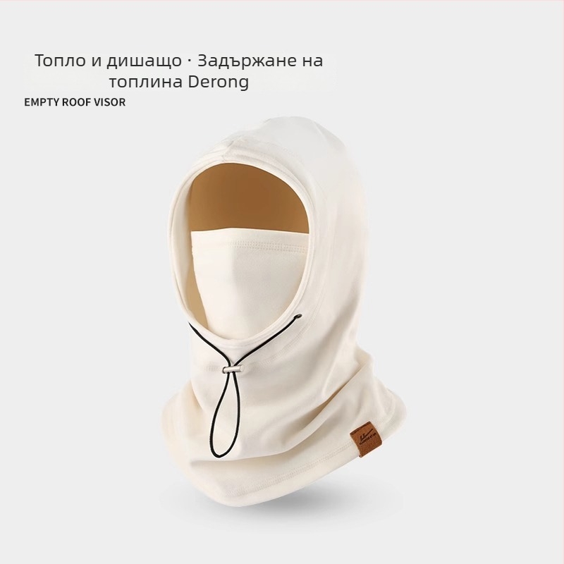Зимна качулка за колоездене с интегриран шал за врата и маска за лице, ветроустойчива и топла