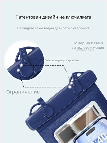 Водоустойчива чанта за телефон за ръка със сензорен екран, голям капацитет, за спорт и открити дейности