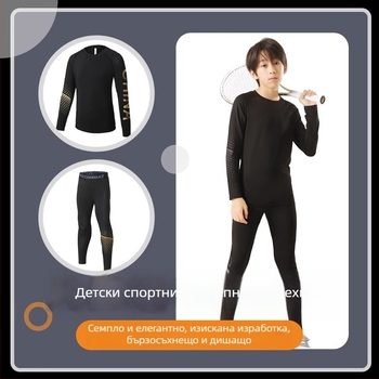 За момчета спортен комплект с тясна кройка, бързосъхнещо горнище и панталони за баскетбол, футбол и бягане