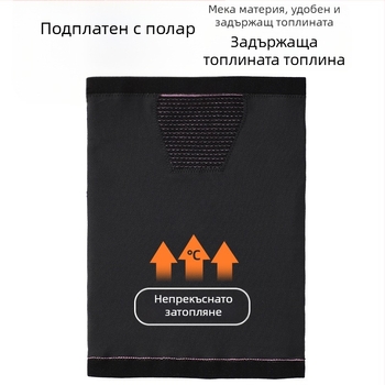 Зимно дебело плетено шалче за врата, топло за спорт на открито: велоспорт, ски, алпинизъм и риболов, на склад