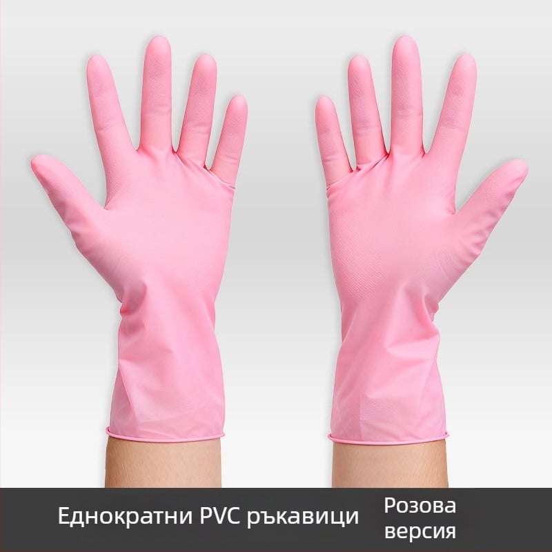 Еднократни латексови и нитрилни ръкавици, бели, за хранителни услуги, дебелина 0,05–0,1 мм