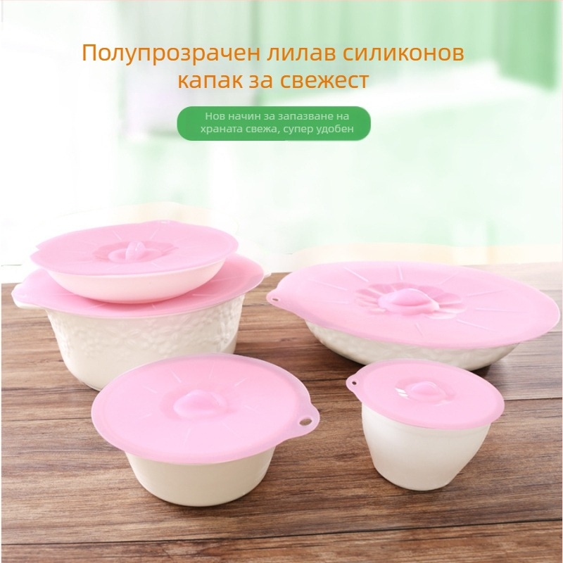 Комплект силиконови капаци за свежест – капаци с уплътнение за купи и съдове, подходящи за използване в микровълнова, миещи се и повторно използваеми
