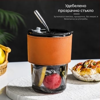 Прозрачна стъклена чаша със сламка и капак, преносима за мляко и кафе, фън шуй дизайн