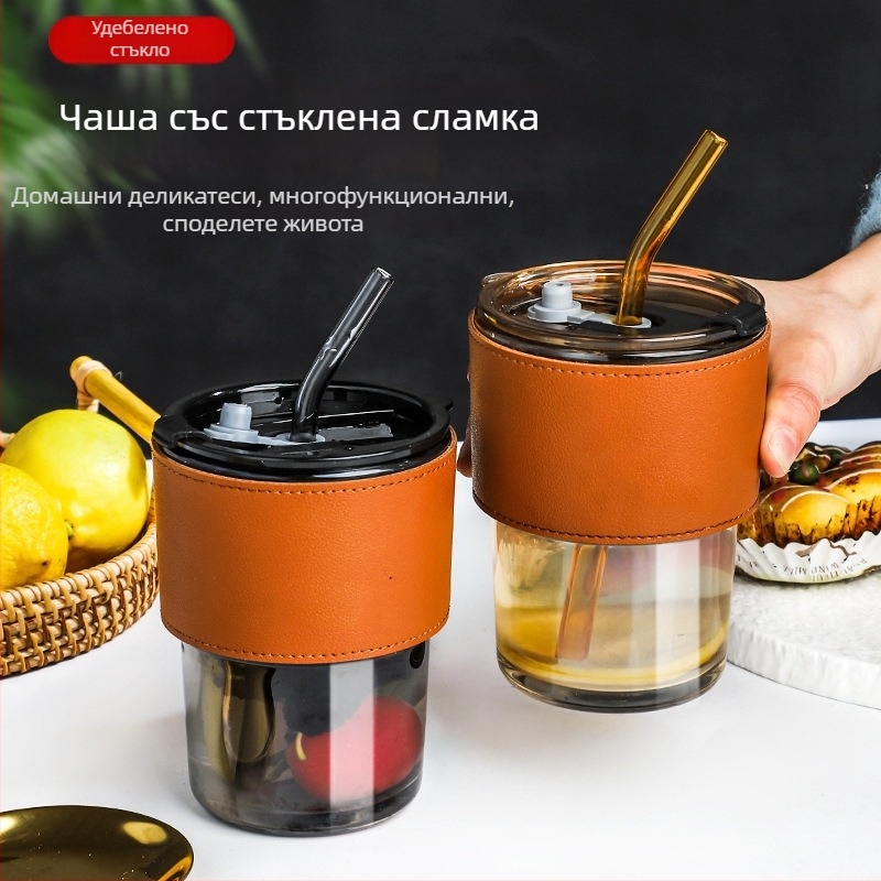 Прозрачна стъклена чаша със сламка и капак, преносима за мляко и кафе, фън шуй дизайн