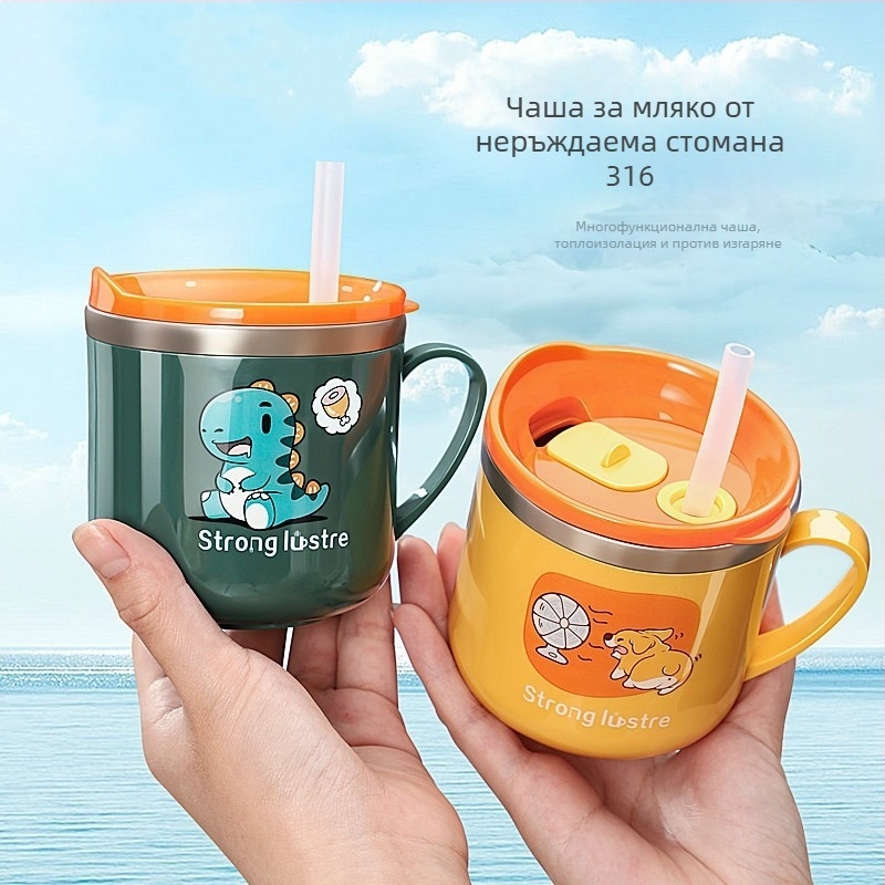 Детска чаша за вода от 316 неръждаема стомана, удароустойчива, със сламка и измервателна скала