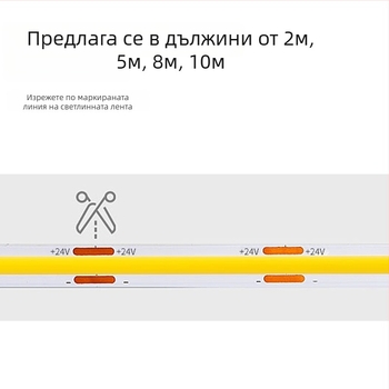 LED лента със сензор за осветление, водоустойчива и самозалепваща, за пода, подходяща за стая, стълби и балкон, декоративно осветление